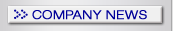 Company News